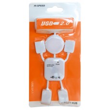 Пристрій USB-хаб «Робот»